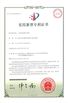 Trung Quốc Guangzhou Kingrise Enterprises Co., Ltd. Chứng chỉ